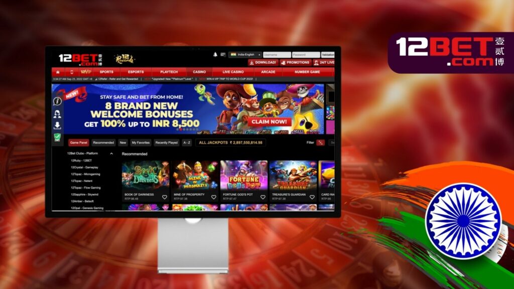 12bet casino guide and its bonuses in India