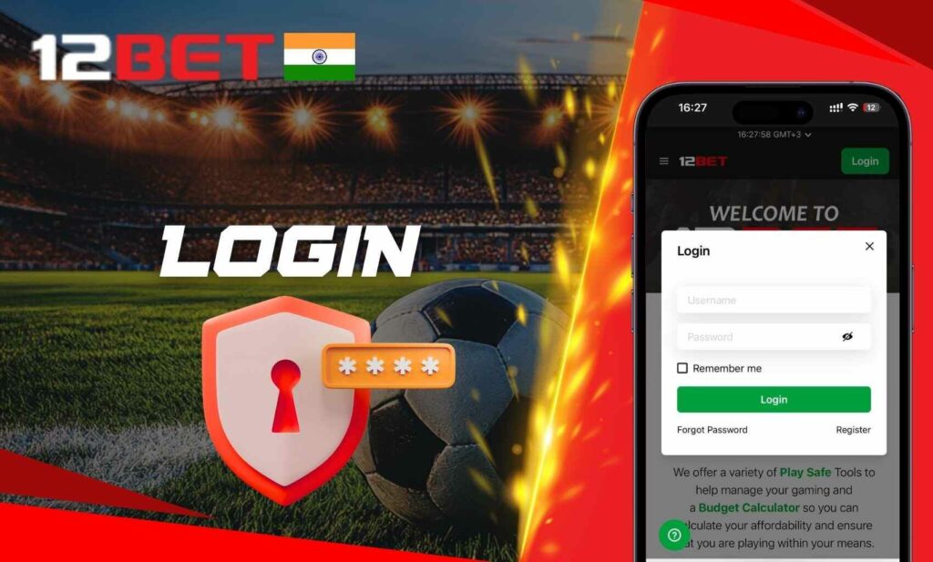 12bet India mobile login accessing your account