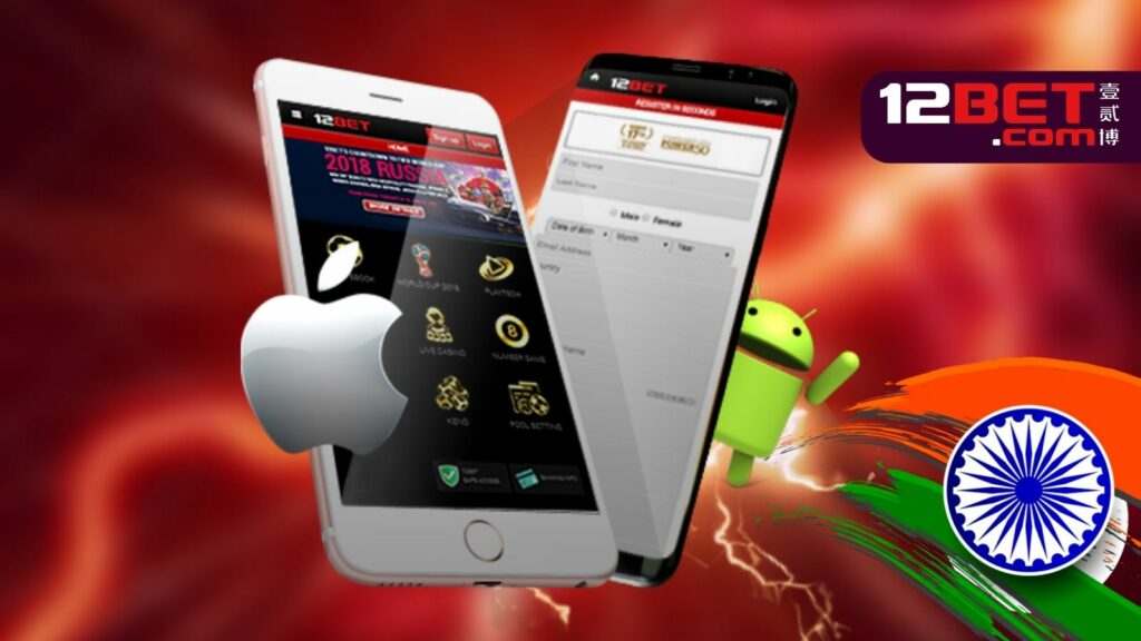 12bet betting and casino app full review