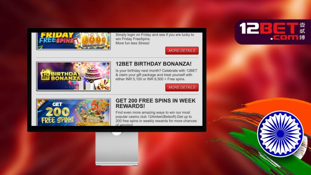 12bet gambling website all bonuses review in India