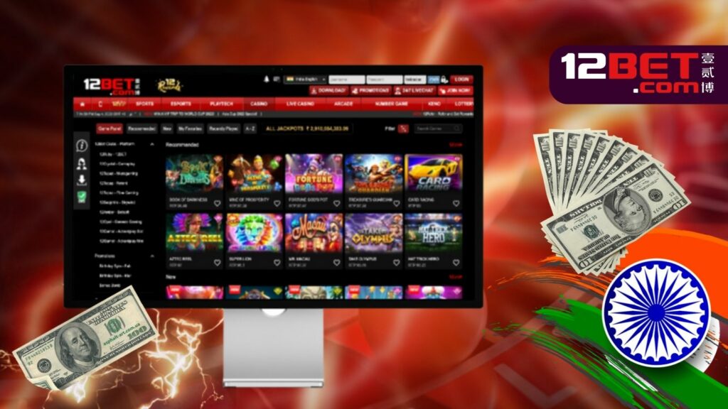 Find your best 12bet casino game and win today
