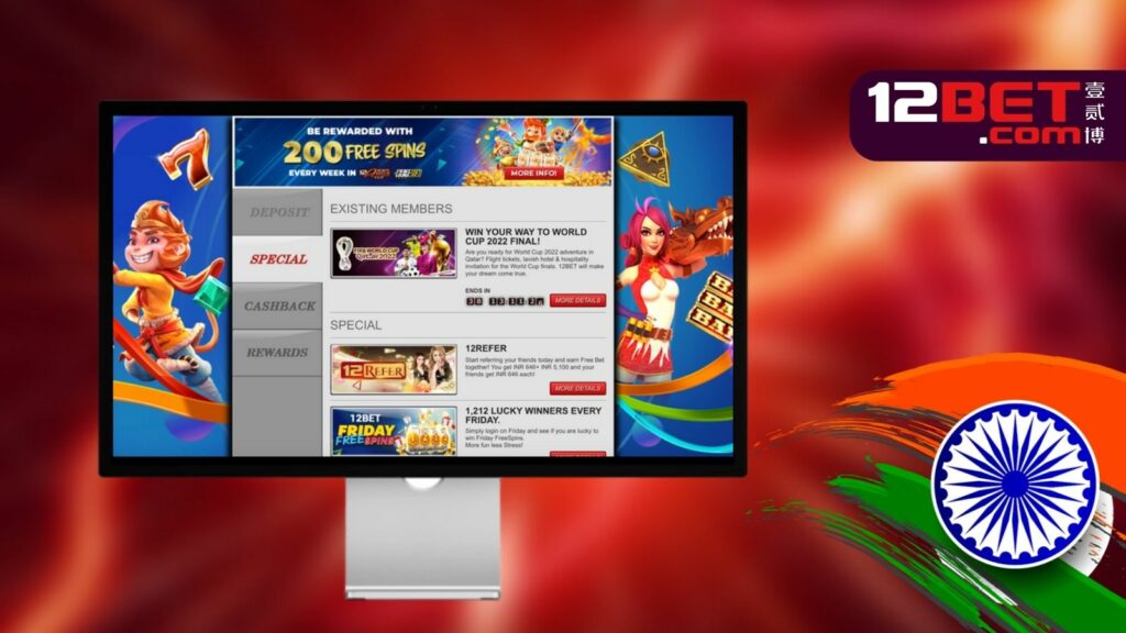 12bet platform promotions review in India