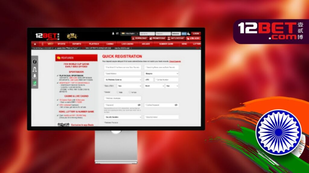 12bet India sports betting and online casino site registration process review