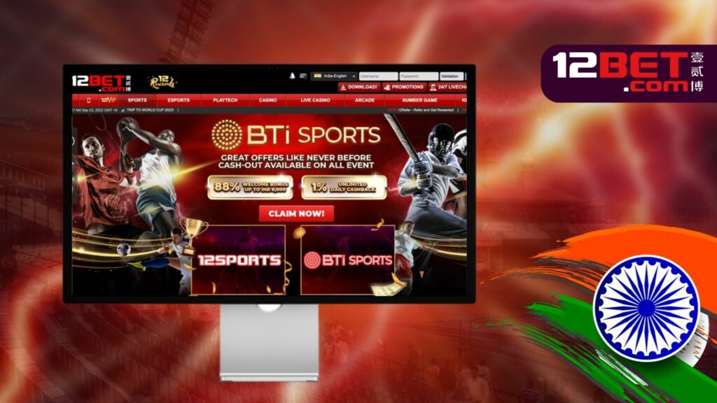 12Bet Indian betting website Review