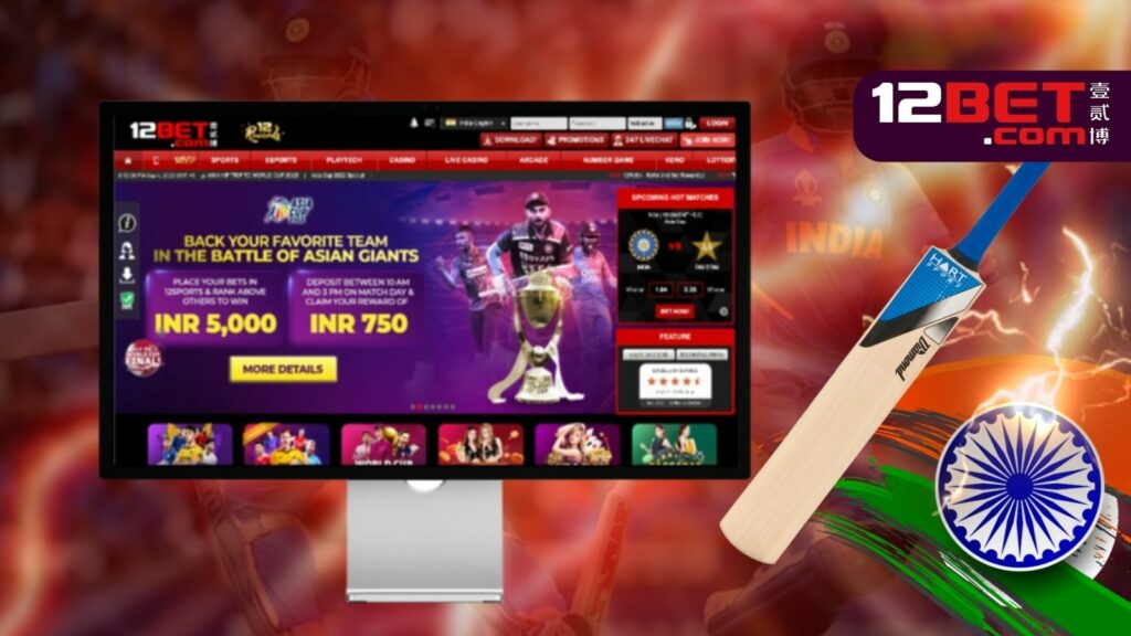 12bet Sportsbook overview for players from India