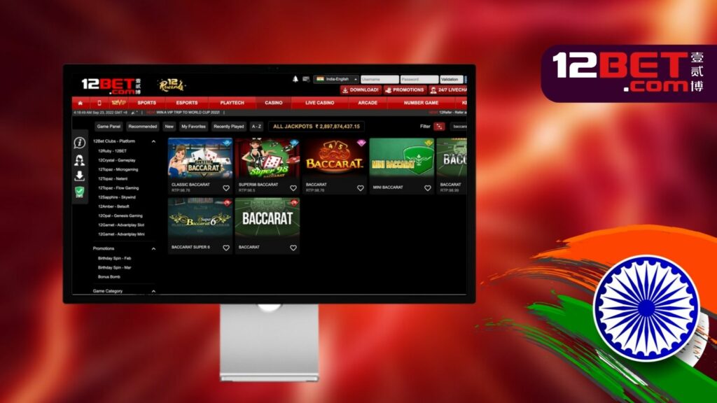 Information about 12Bet India baccarat games