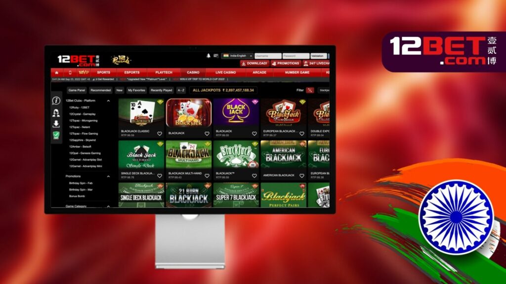 12Bet India Blackjack games overview