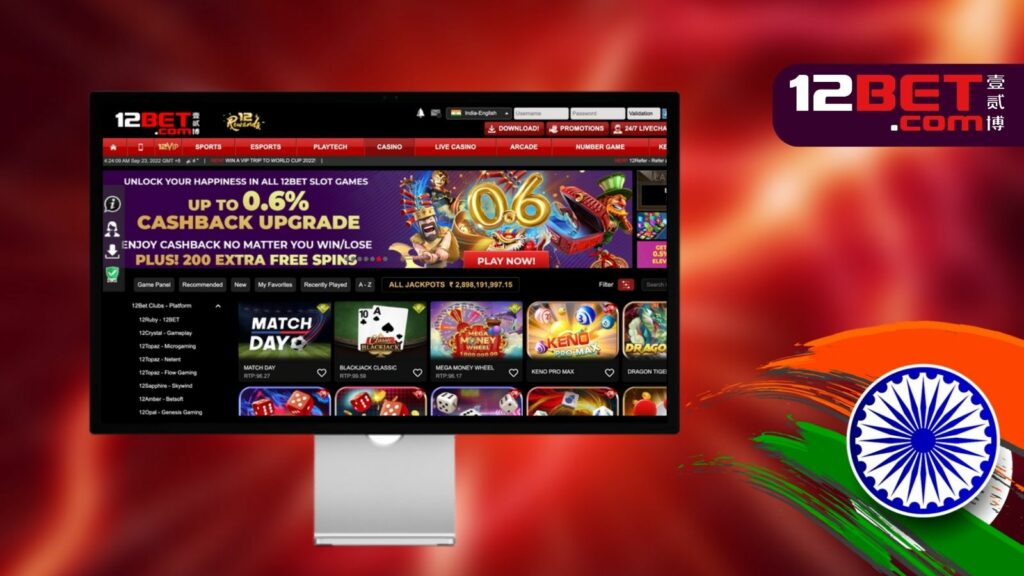 12Bet India casino features with cashback bonuses