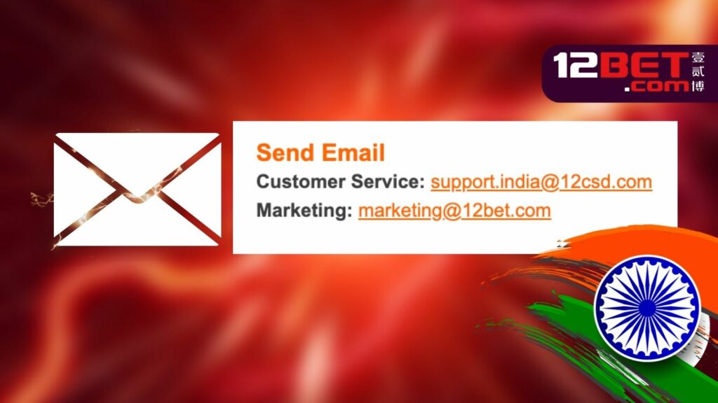contact support of 12Bet by email