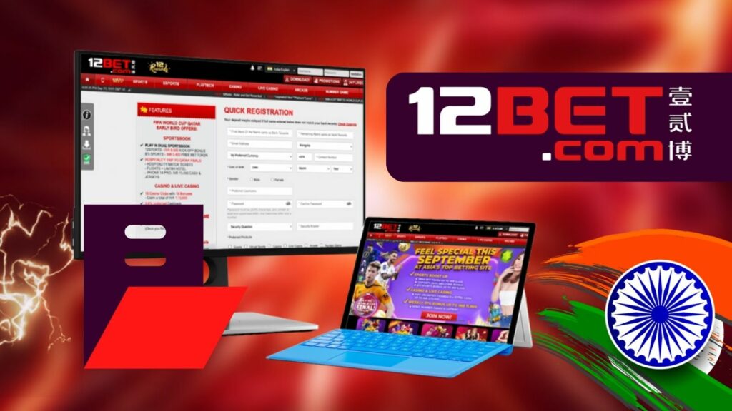 how to register on 12Bet India website