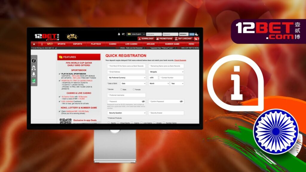 12Bet India betting site registration process information