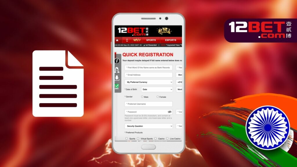 12Bet application registration guide in India