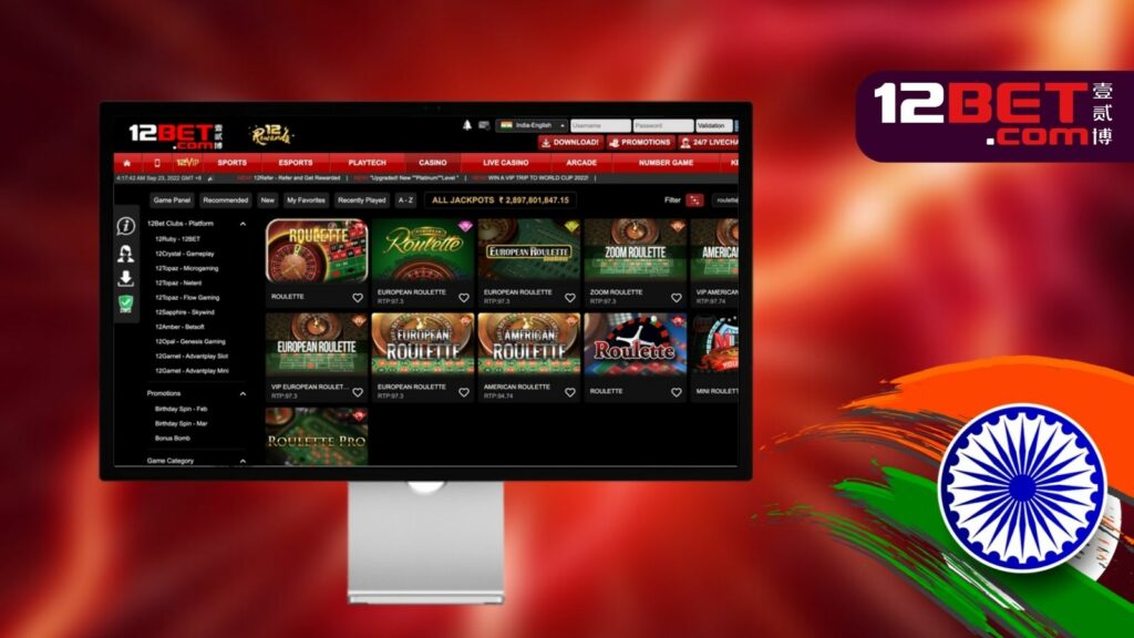 how to play roulette on 12Bet site in India