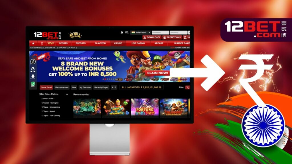 rupee payments on 12bet India gambling platform