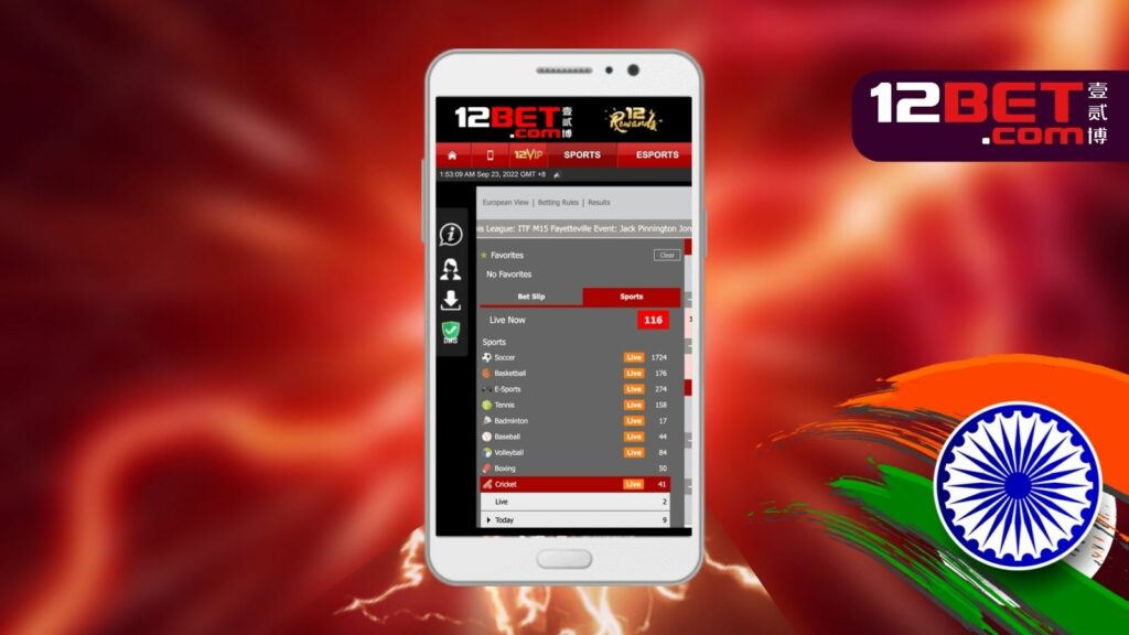 India sports betting app 12bet full review